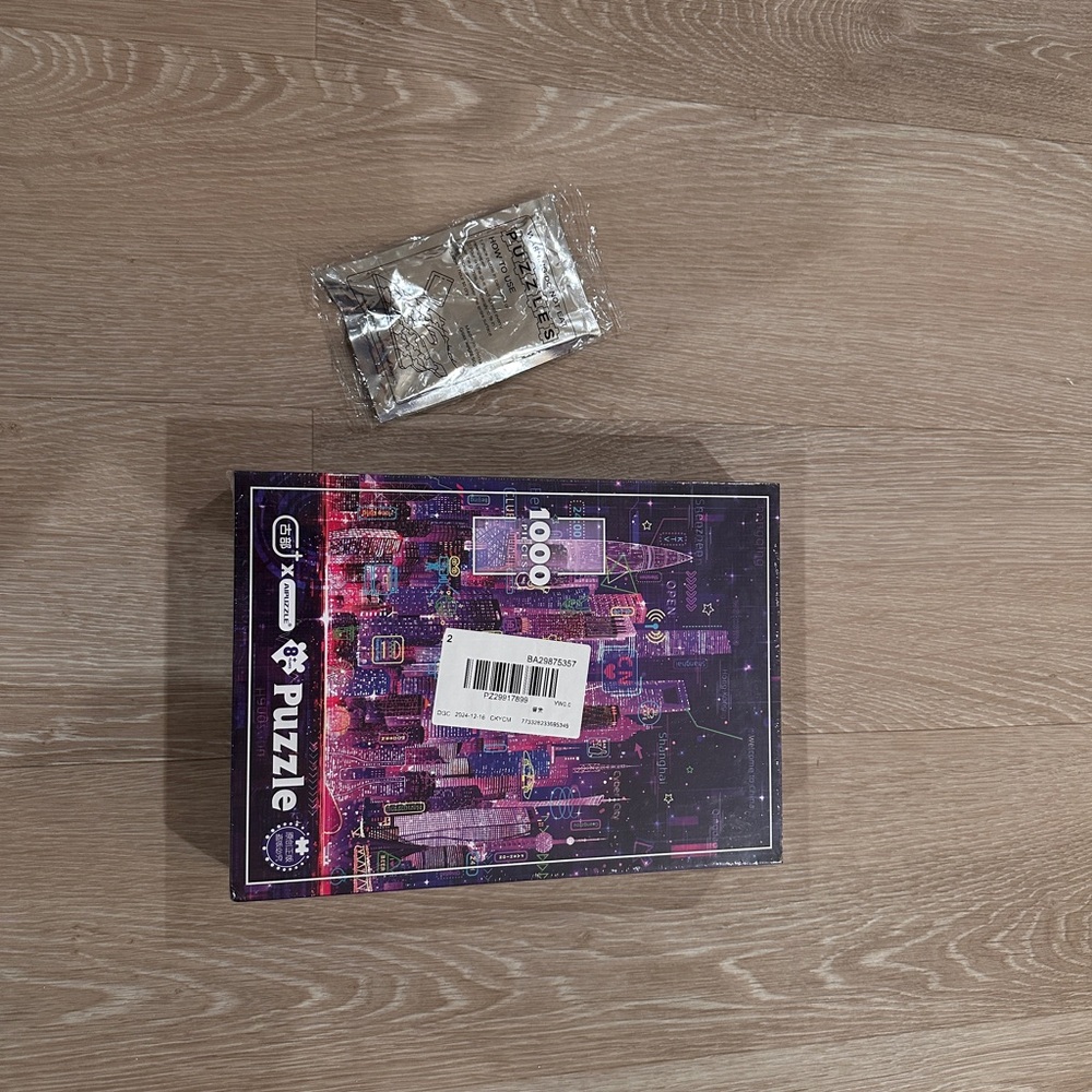 “Magic City” 1000-Piece Puzzle — Neon Cyber Skyline, Brand New